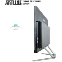 Моноблок ARTLINE Home G73 Windows 11 Pro (G73v36win)