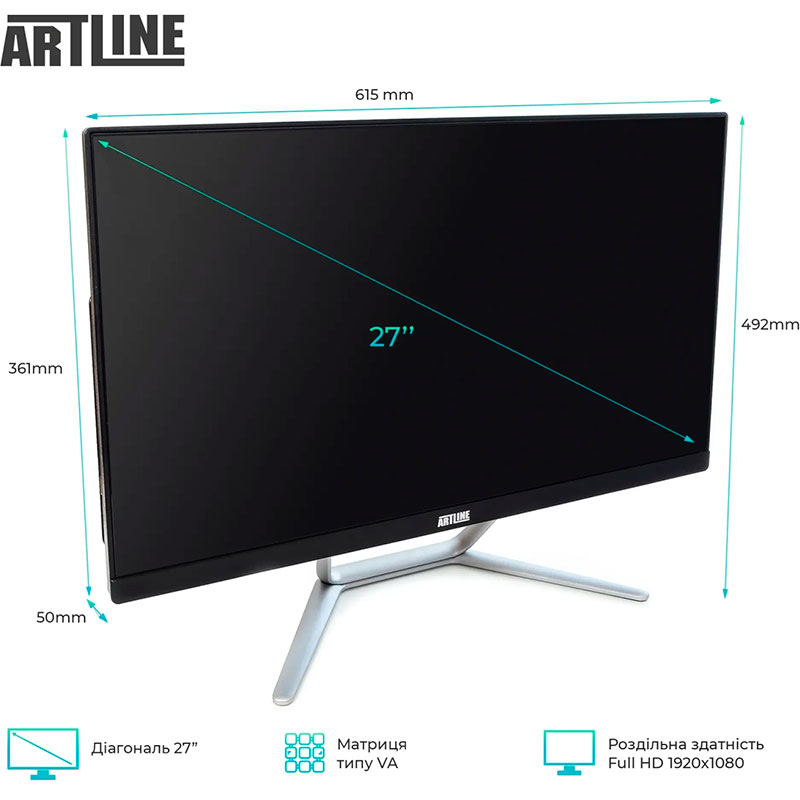 Моноблок ARTLINE Home G73 Windows 11 Pro (G73v36win) Чипсет JW H610