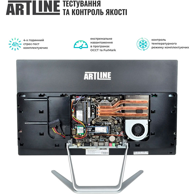 Изображение Моноблок ARTLINE Home G73 Windows 11 Pro (G73v36win)