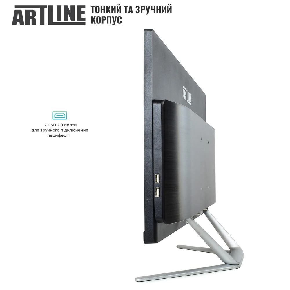 Моноблок ARTLINE Home G43 Windows 11 Pro (G43v37Win) Роздільна здатність 1920 x 1080