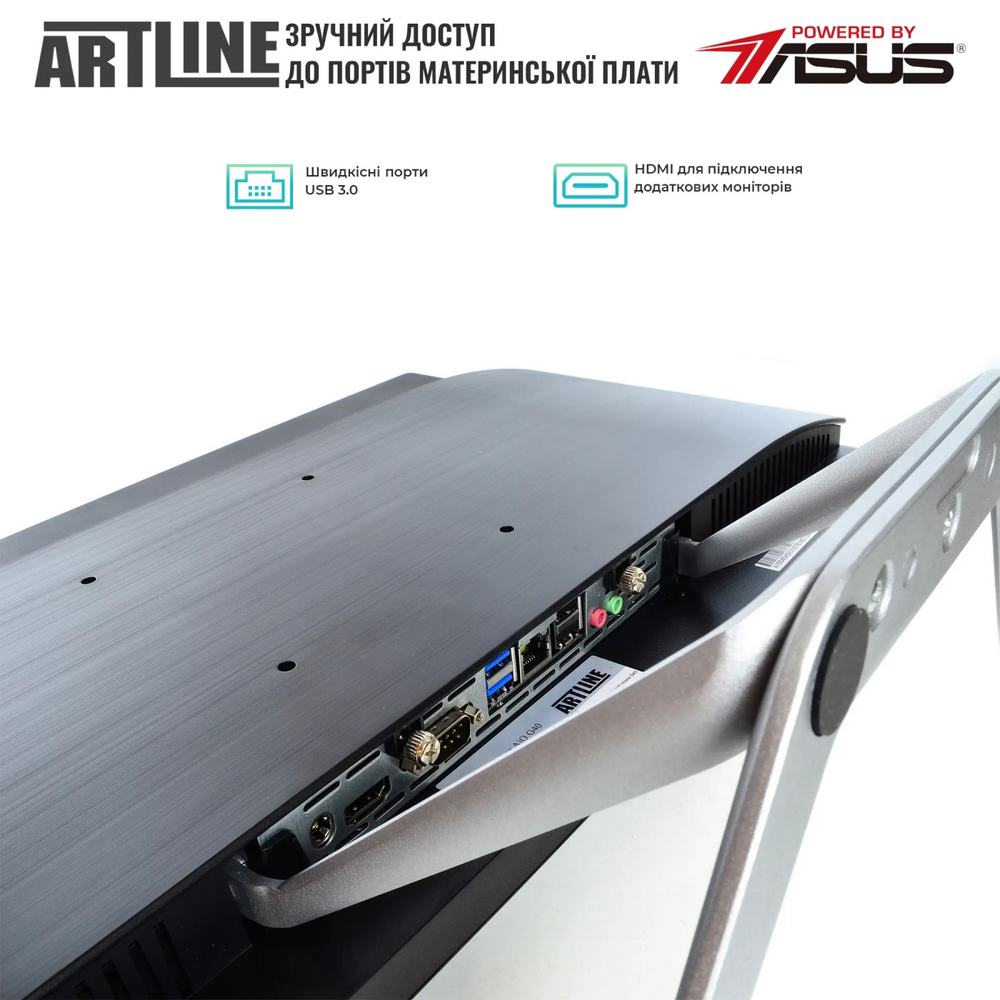 В Украине Моноблок ARTLINE Home G43 Windows 11 Pro (G43v41Win)