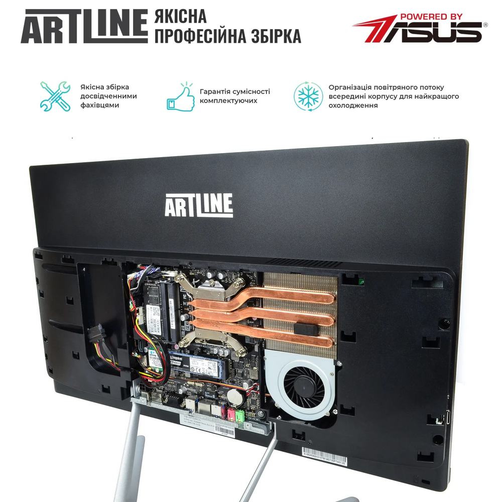 Внешний вид Моноблок ARTLINE Home G43 Windows 11 Pro (G43v41Win)