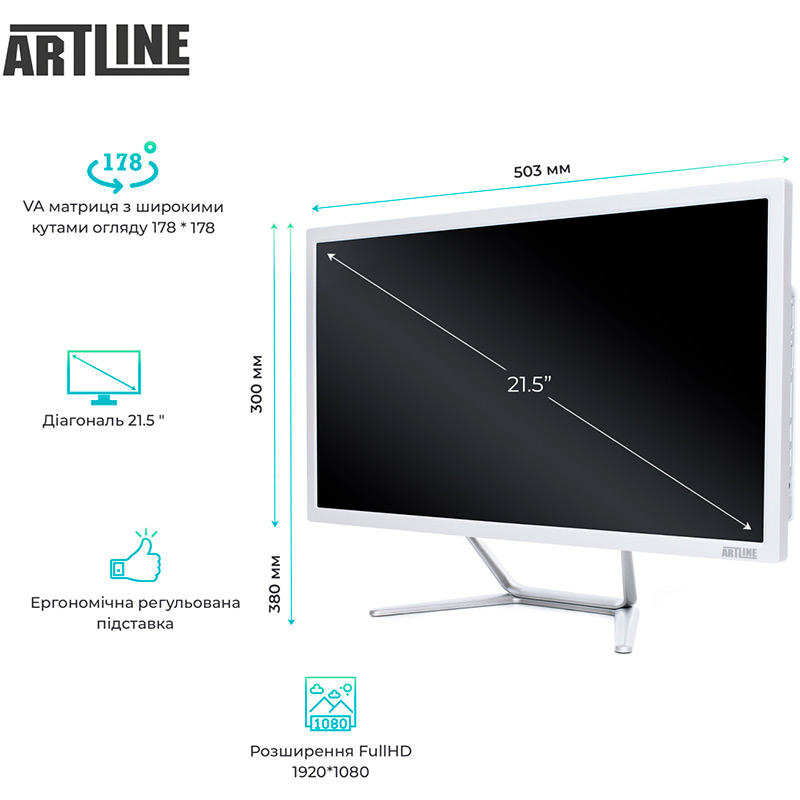 В інтернет магазині Моноблок ARTLINE Business F29 Windows 11 Pro (F29v16Winw)