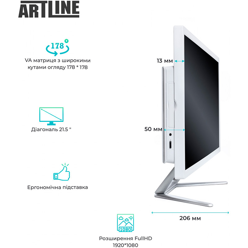 Моноблок ARTLINE Business F29 Windows 11 Pro (F29v16Winw) Роздільна здатність 1920 x 1080
