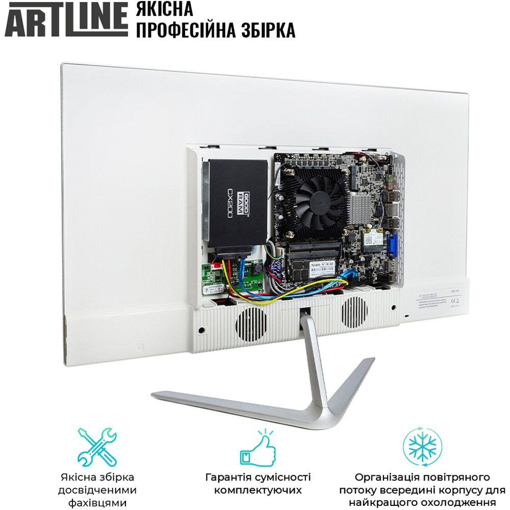 Заказать Моноблок ARTLINE Business M61 (M61v27)