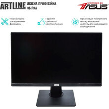 Моноблок ARTLINE Home G73 Windows 11 Pro (G73v30Win)
