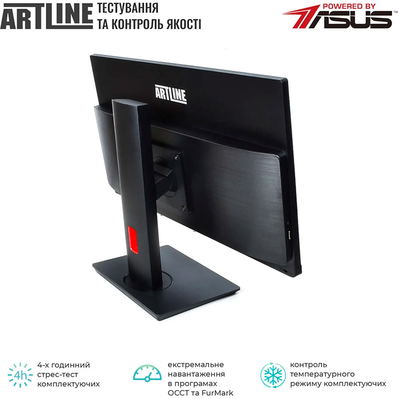 Замовити Моноблок ARTLINE Home G73 Windows 11 Pro (G73v30Win)