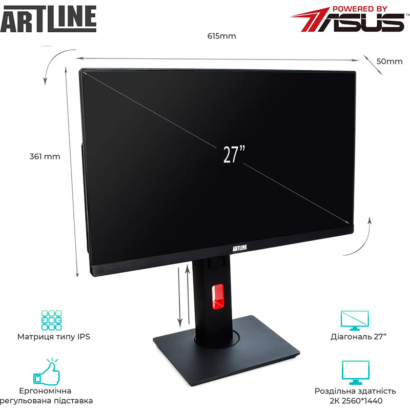 Моноблок ARTLINE Home G73 Windows 11 Pro (G73v30Win) Чіпсет PRIME H610T2-CSM D4