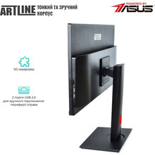 Моноблок ARTLINE Home G73 Windows 11 Pro (G73v30Win)