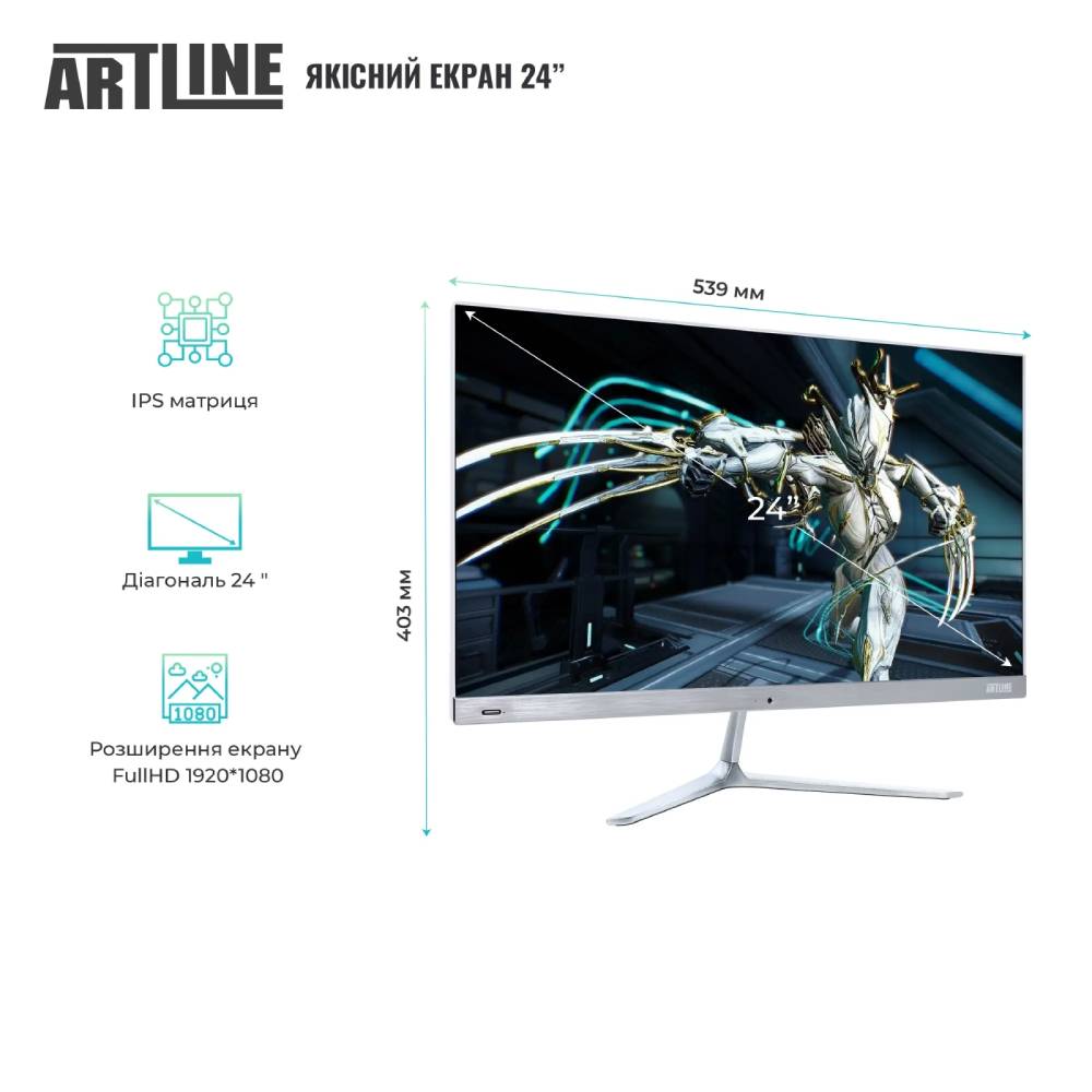 Моноблок ARTLINE Business M61 Windows 11 Pro (M61v30win) Матриця IPS