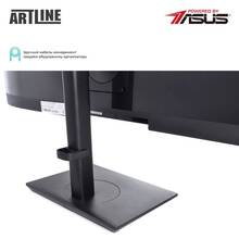 Моноблок ARTLINE Home GX330 (GX330v23)