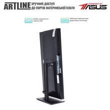 Моноблок ARTLINE Home GX330 (GX330v23)