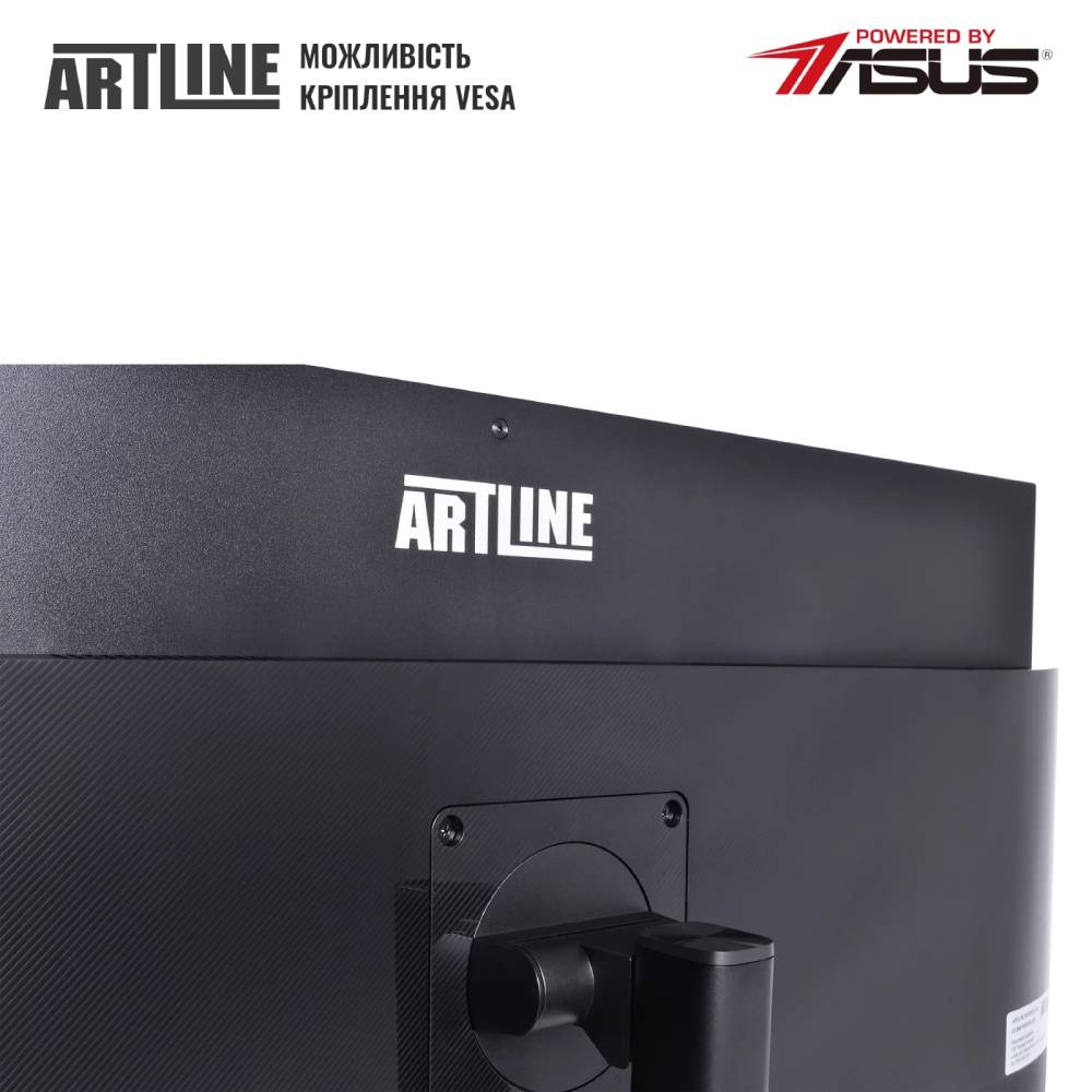 Моноблок ARTLINE Home GX330 (GX330v23) Разрешение 2560 x 1080