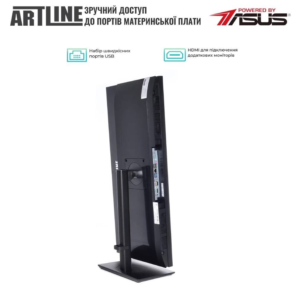 Зображення Моноблок ARTLINE Home GX330 (GX330v24)