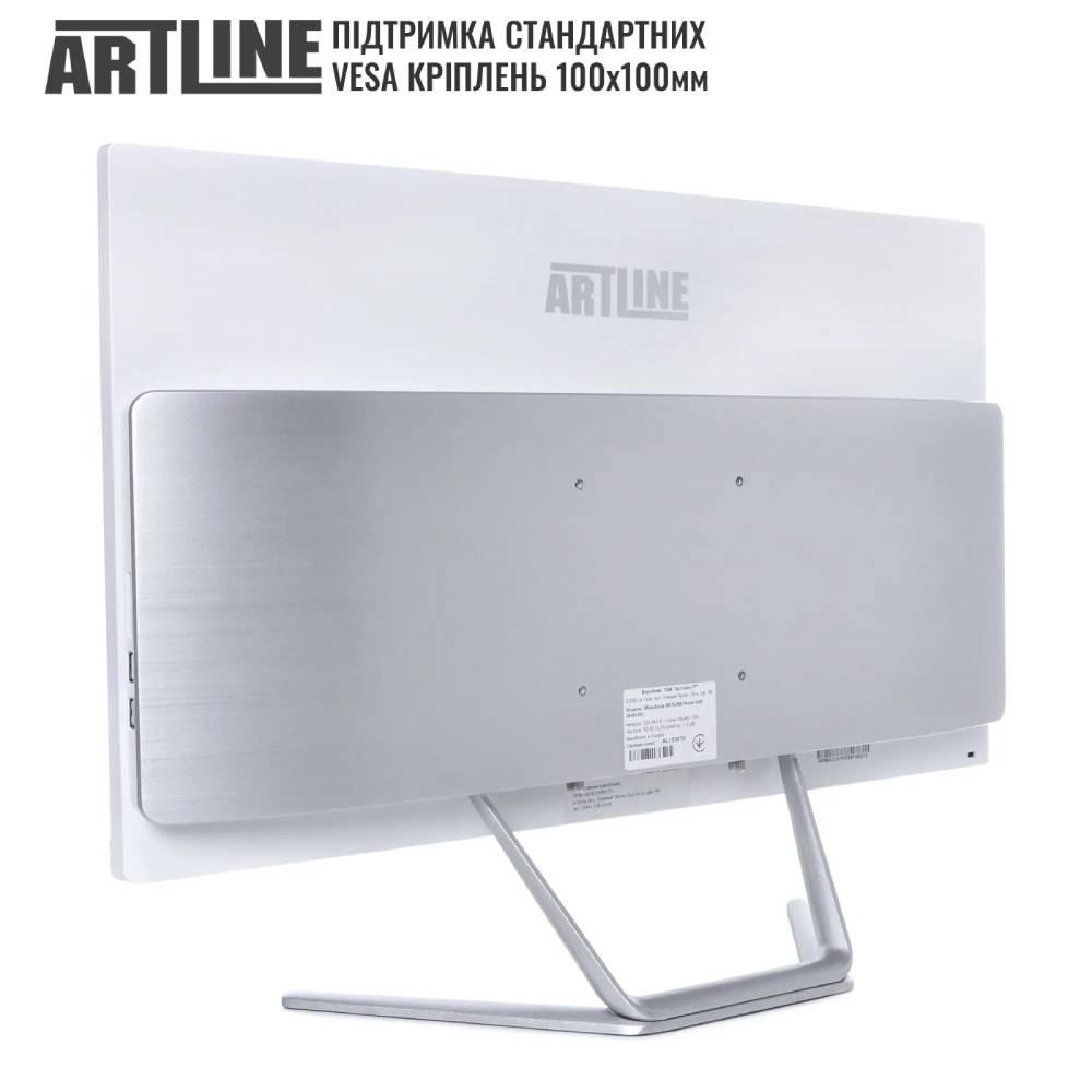 Покупка Моноблок ARTLINE Home G43 (G43v35w)