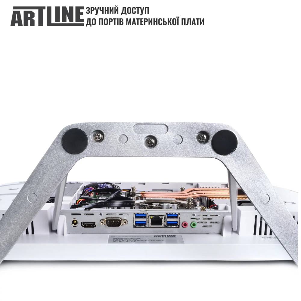 Моноблок ARTLINE Home G43 (G43v35w) Роздільна здатність 1920 x 1080