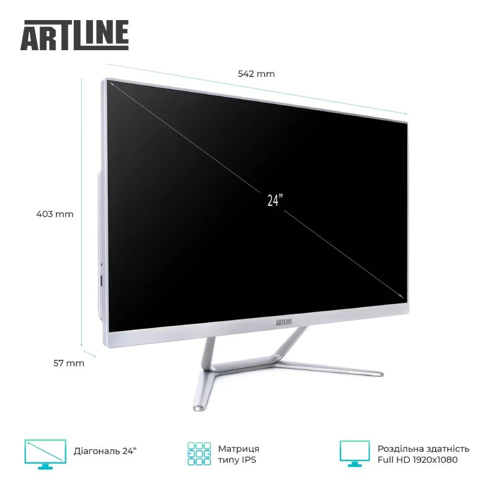 Моноблок ARTLINE Home G43 Windows 11 Pro (G43v37Winw) Матрица IPS