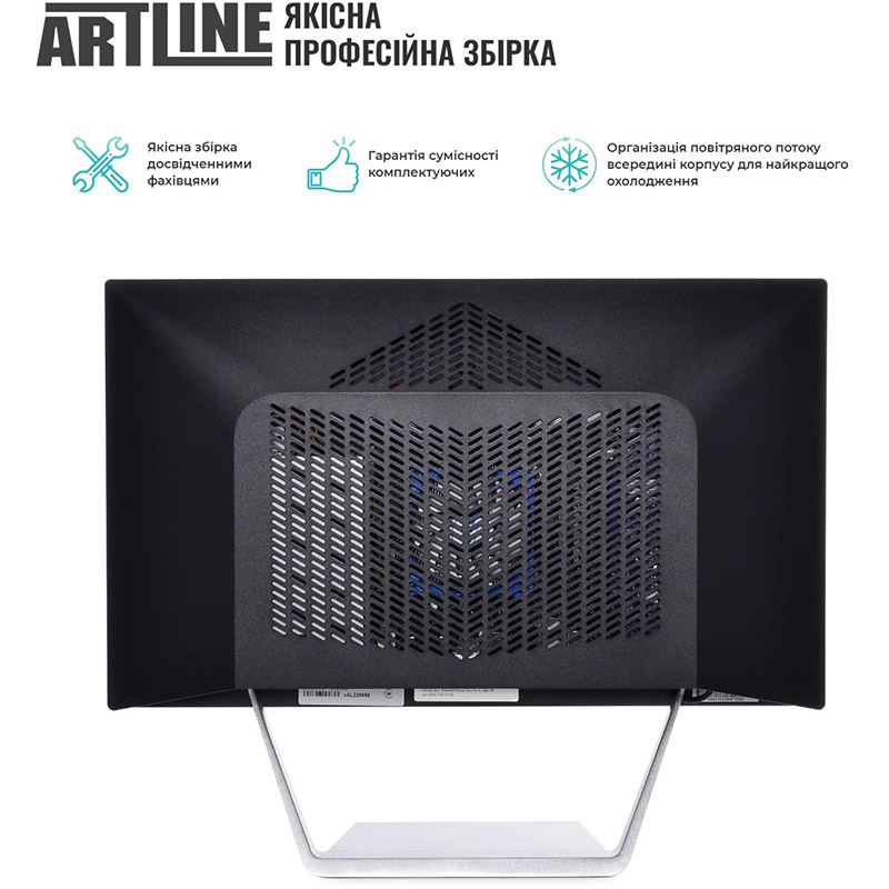 Фото Моноблок ARTLINE Business M63 Windows 11 Pro (M63v21Win)