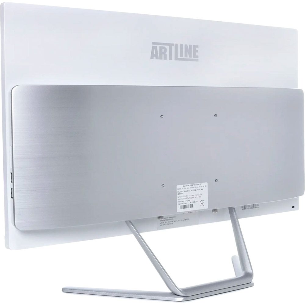 Моноблок ARTLINE Home G43 (G43v33w) Матриця IPS