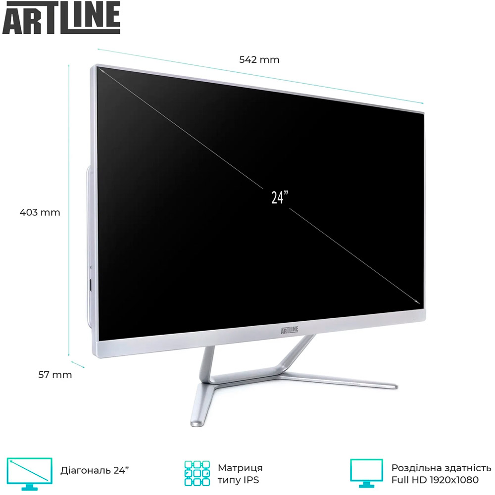 Зовнішній вигляд Моноблок ARTLINE Home G43 (G43v33w)