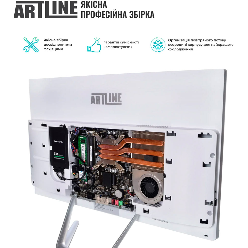 Фото Моноблок ARTLINE Home G43 Windows 11 Pro (G43v33Winw)