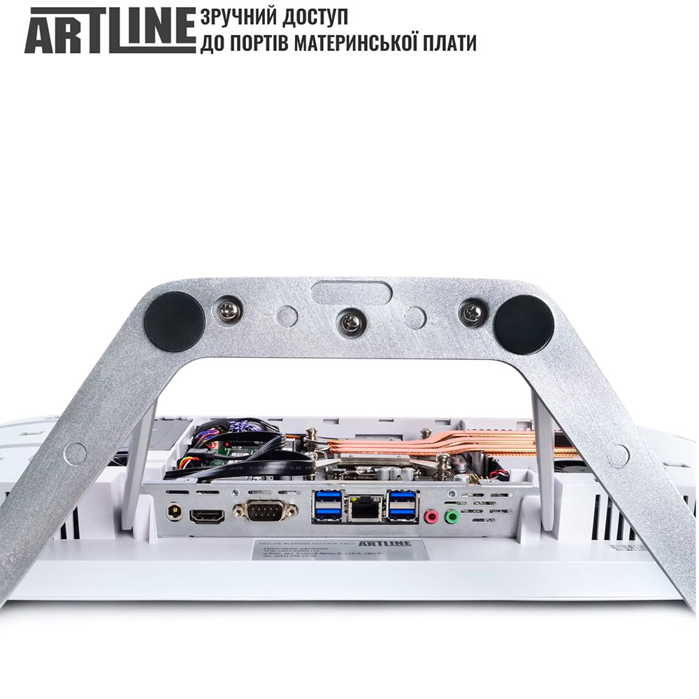 Заказать Моноблок ARTLINE Home G43 Windows 11 Pro (G43v33Winw)