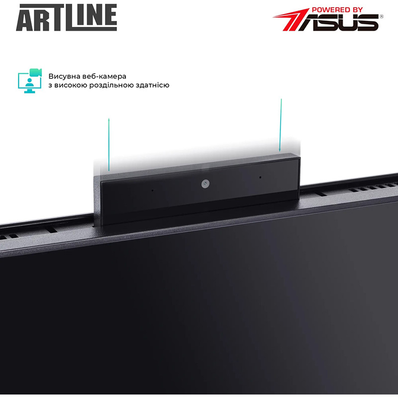 Зовнішній вигляд Моноблок ARTLINE Business M67 (M67v18)