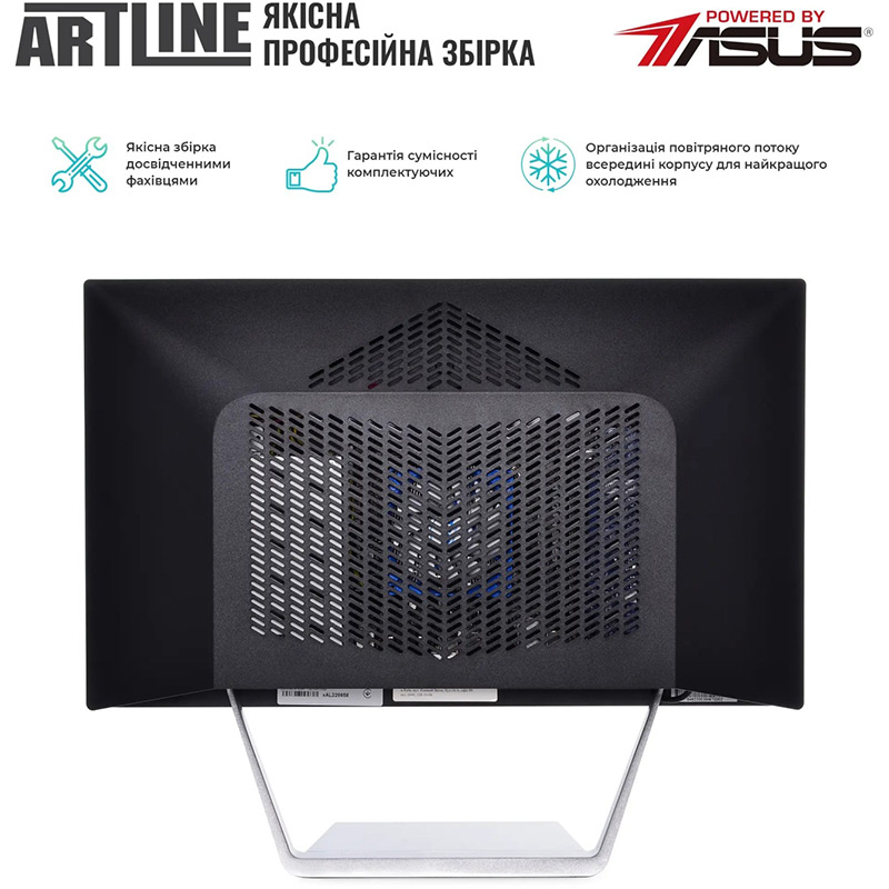 Покупка Моноблок ARTLINE Business M67 (M67v18)