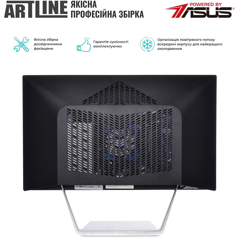 Зображення Моноблок ARTLINE Business M67 Windows 11 Pro (M67v19Win)