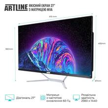 Моноблок ARTLINE Gaming G75 Windows 11 Home (G75v54Win)
