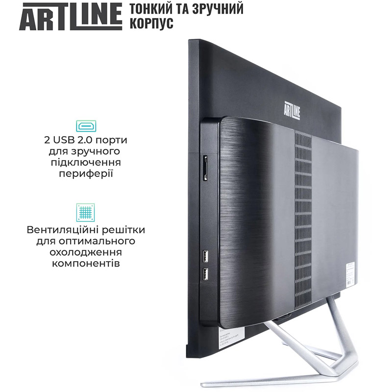 Моноблок ARTLINE Gaming G77 (G77v58) Матриця IPS