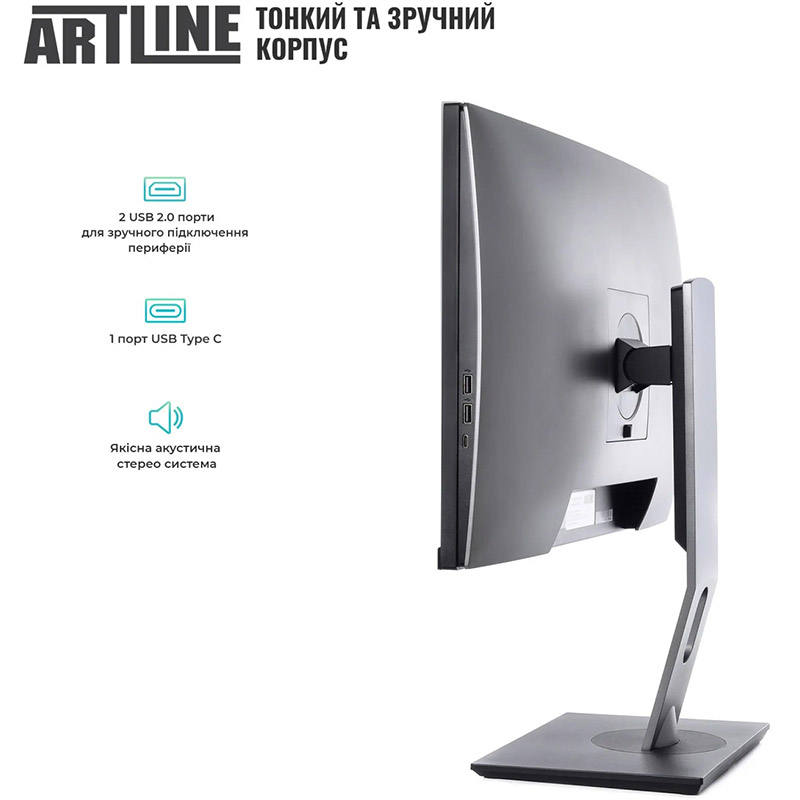 В Украине Моноблок ARTLINE Home GL41 (GL41v01)