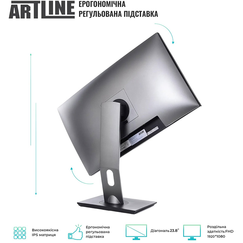 Зовнішній вигляд Моноблок ARTLINE Home GL41 (GL41v01)