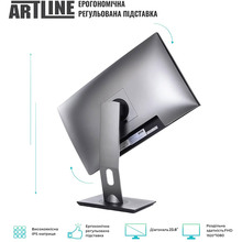 Моноблок ARTLINE Home GL41 (GL41v01)