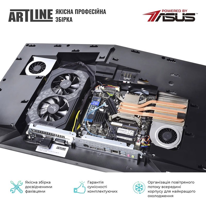 В Фокстрот Моноблок ARTLINE Gaming G77 (G77v53)