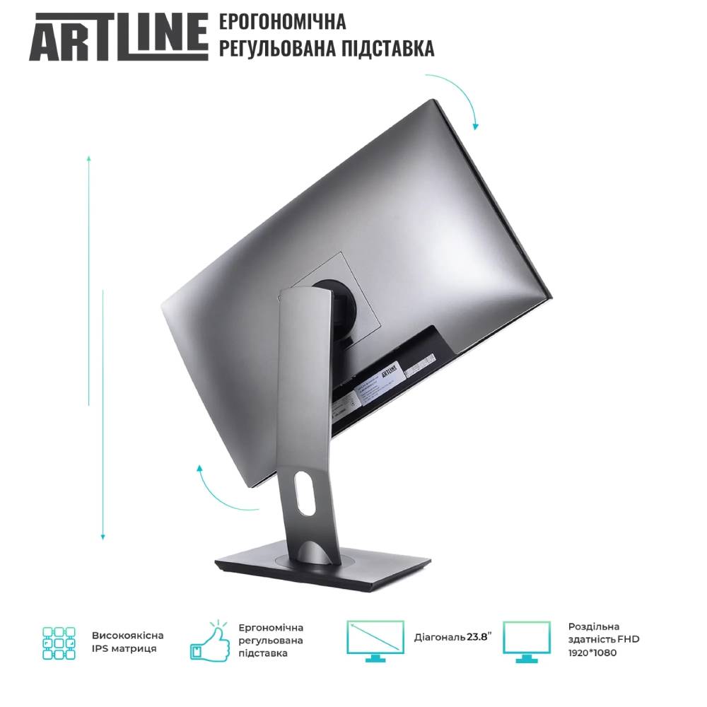 Фото Моноблок ARTLINE Home GL41 (GL41v03)