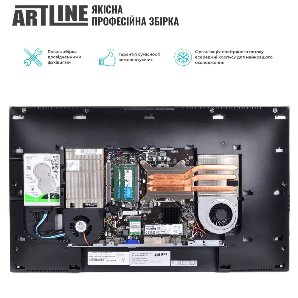 В Україні Моноблок ARTLINE Home GL41 (GL41v03)