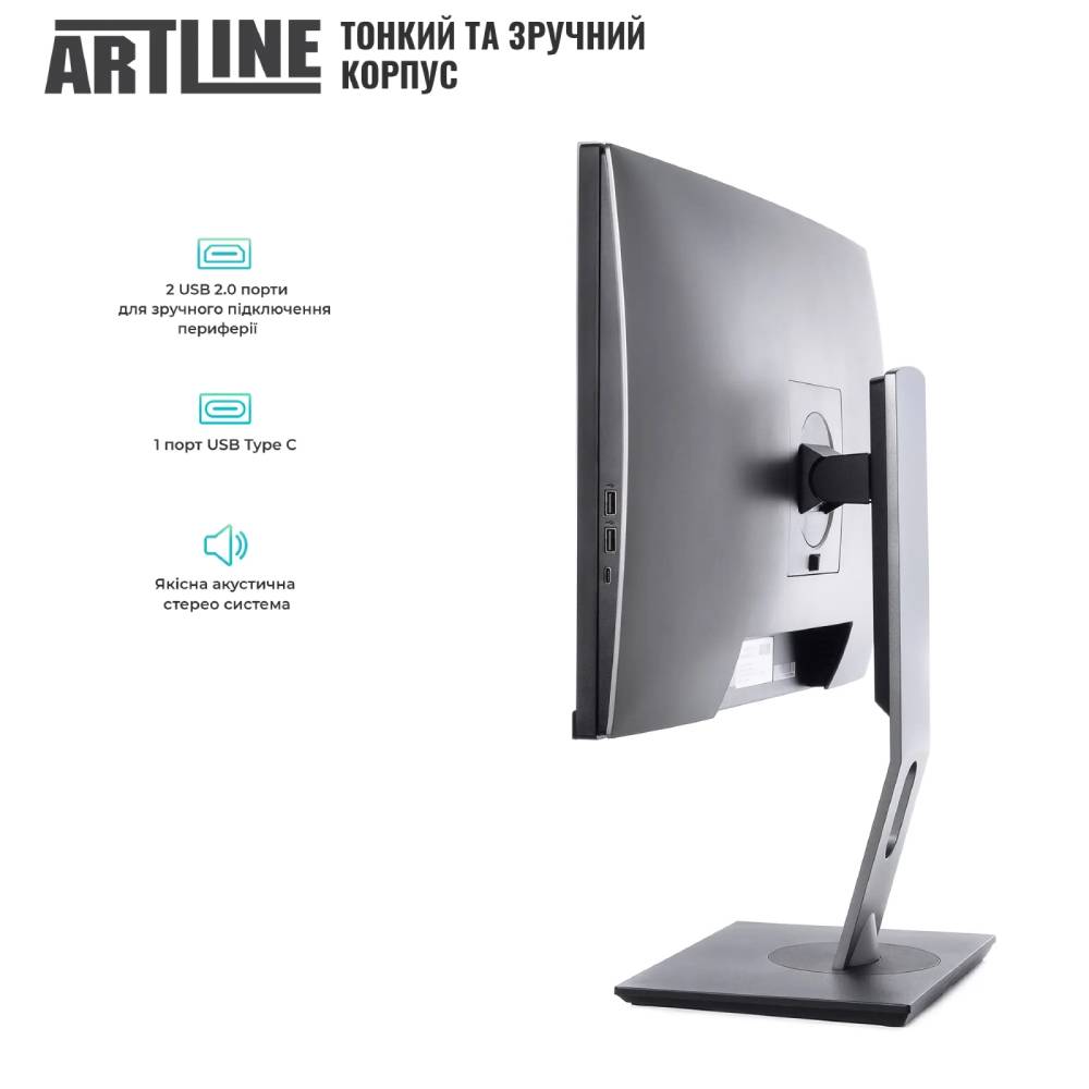 Изображение Моноблок ARTLINE Home GL41 (GL41v03Win)