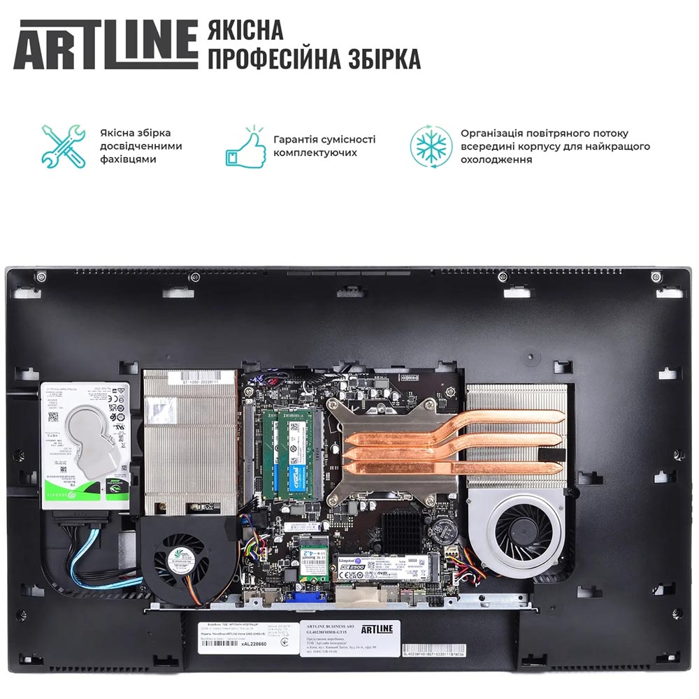 Изображение Моноблок ARTLINE Home GL43 (GL43v01Win)