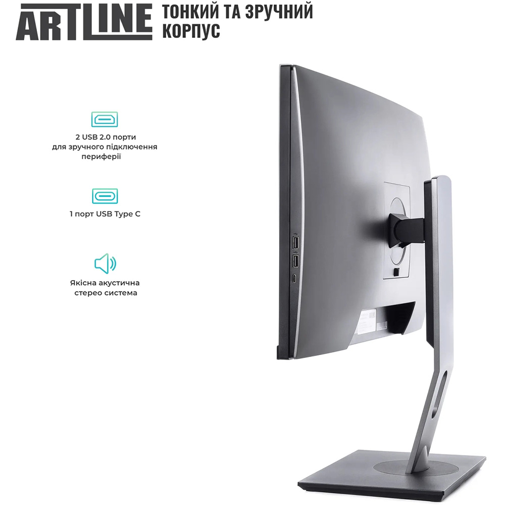 В интернет магазине Моноблок ARTLINE Home GL43 (GL43v01Win)