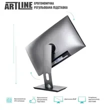 Моноблок ARTLINE Home GL43 (GL43v06Win)