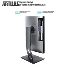 Моноблок ARTLINE Home GL43 (GL43v06Win)