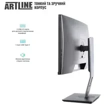 Моноблок ARTLINE Home GL43 (GL43v06Win)