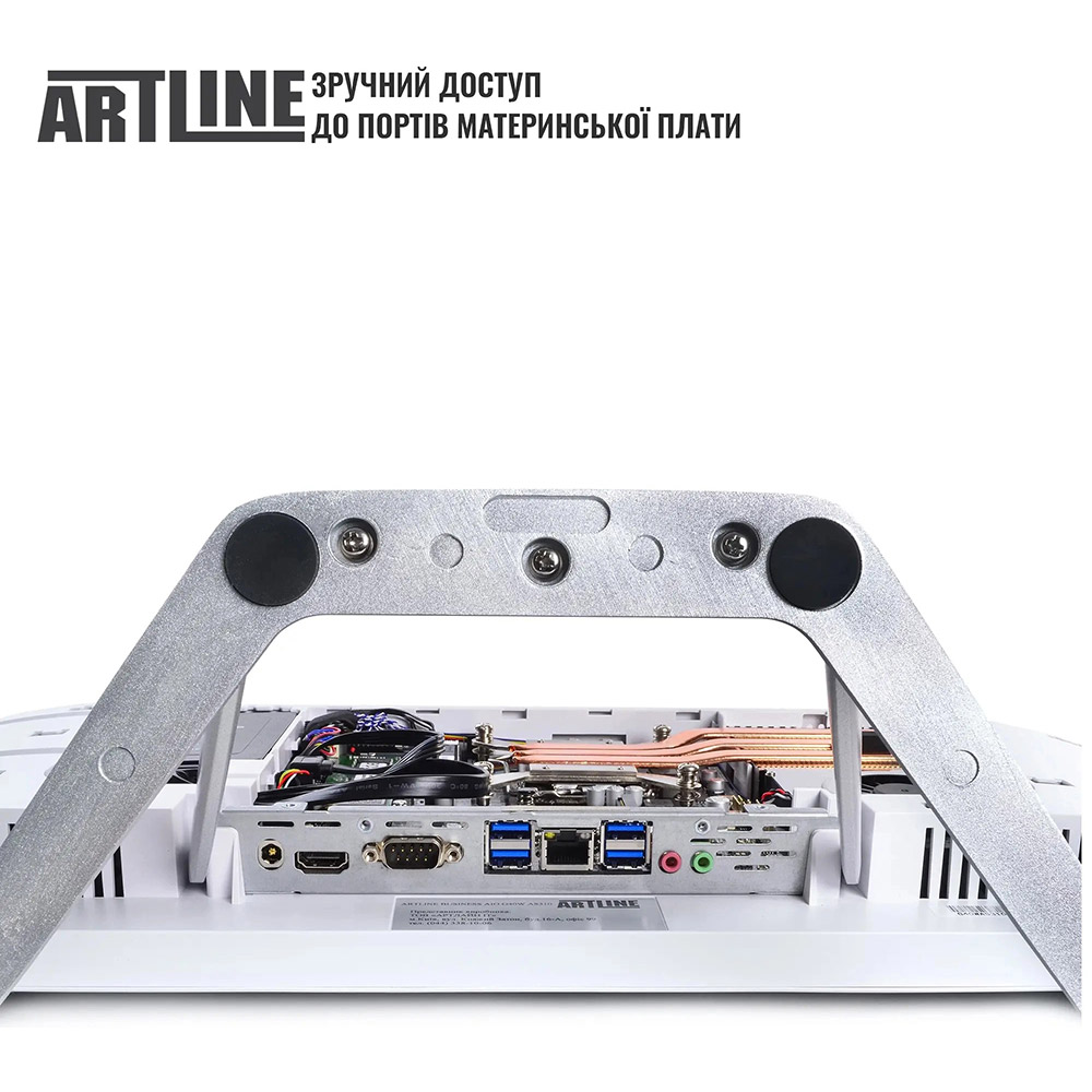 Моноблок ARTLINE Home G43 (G43v34w) Разрешение 1920 x 1080