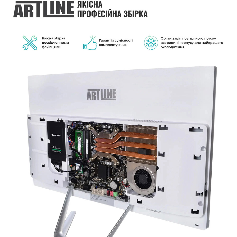Фото Моноблок ARTLINE Home G43 (G43v34w)