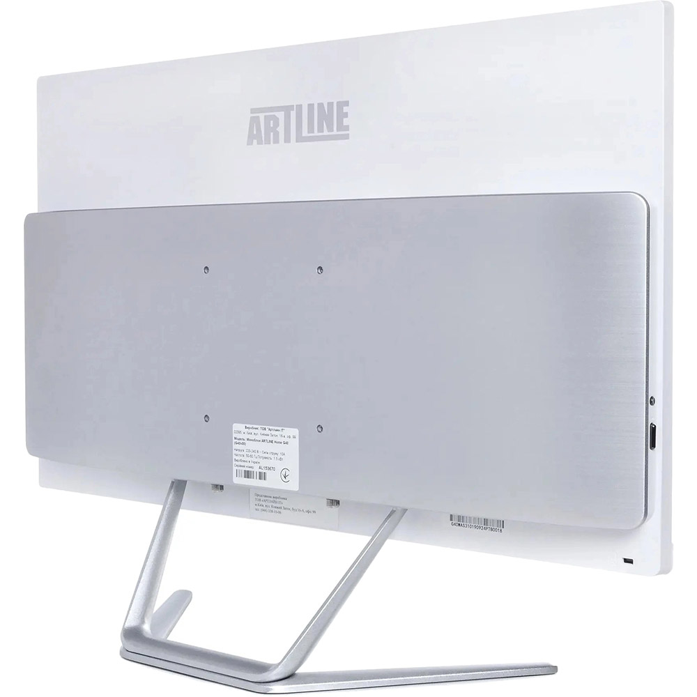 Моноблок ARTLINE Home G43 (G43v34w) Матрица IPS