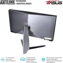 Моноблок ARTLINE Gaming G79 (G79v100)