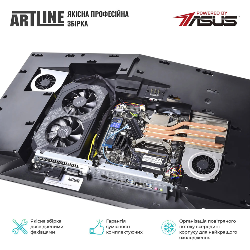 В Україні All-in-one ARTLINE Gaming G79 (G79v100Win)