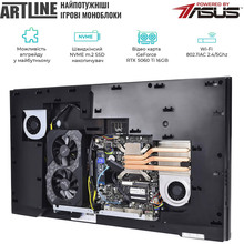All-in-one ARTLINE Gaming G79 (G79v101Win)