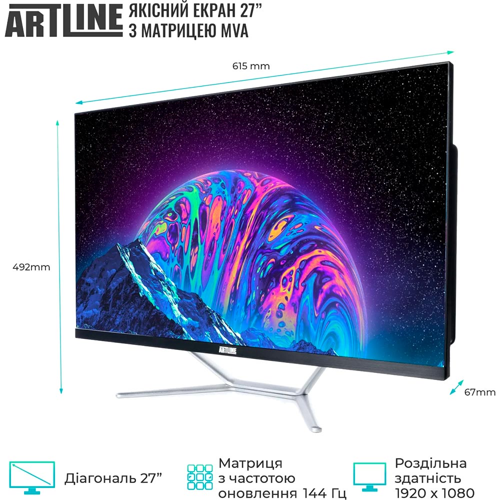 Замовити Моноблок ARTLINE Gaming G79 (G79v91)